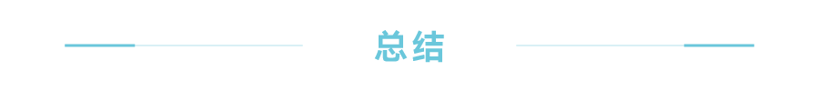 标题06.png